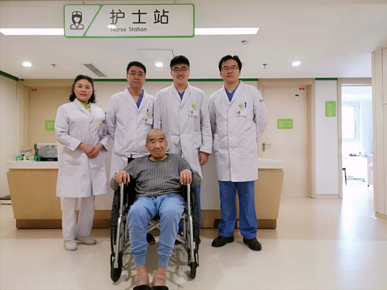 【硬核医疗】25分钟胆道取石，88岁老人重获健康新生活