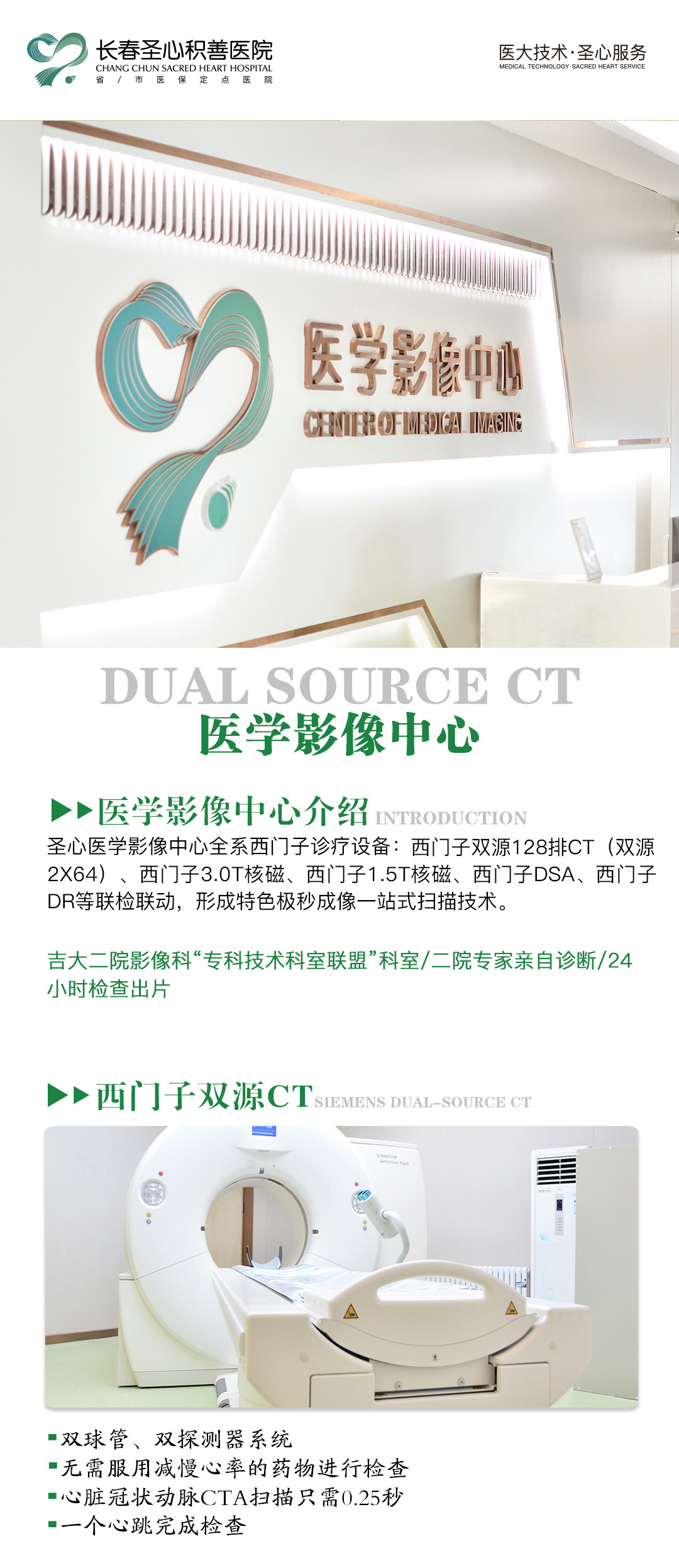 微信图片_20260625155856_508_434.jpg